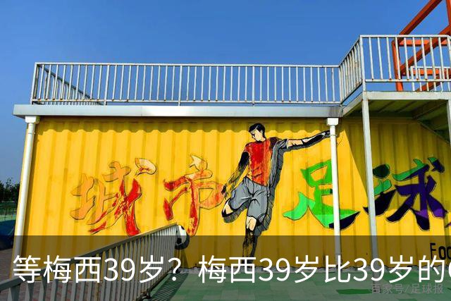 about image